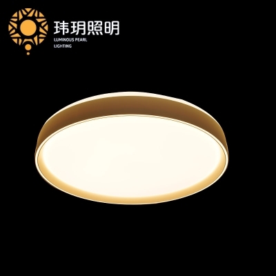 判斷家裝燈飾LED筒燈的質(zhì)量？