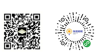 Led吸頂燈廠家